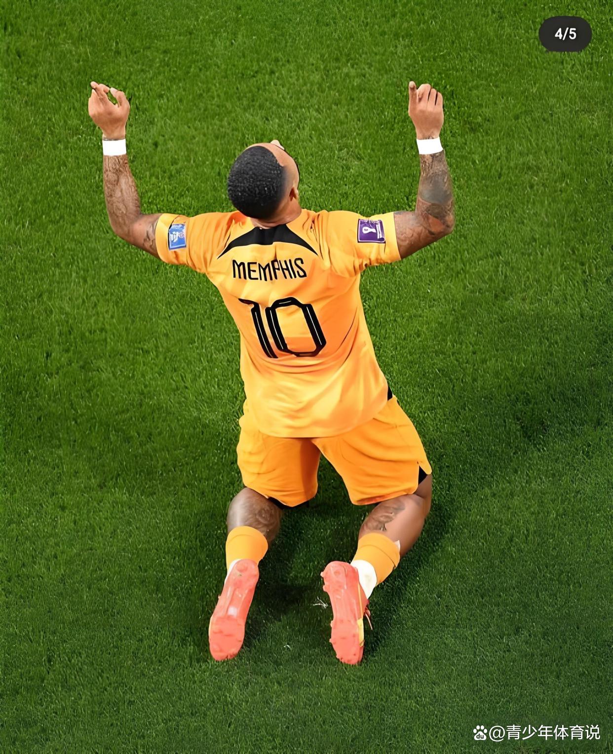 爱游戏体育网址关于欧超杯今夜走向成谜，皇家马德里篮板制胜，目标明确，训练强度明显提升的信息